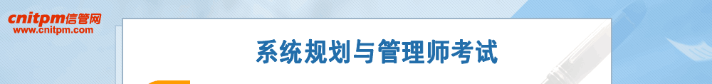 信管網(wǎng)
