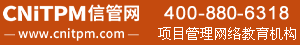 信管網(wǎng)