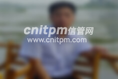 信息系統(tǒng)項目管理師優(yōu)秀學(xué)員、高分學(xué)員