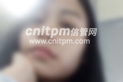 信息系統(tǒng)項目管理師優(yōu)秀學(xué)員、高分學(xué)員