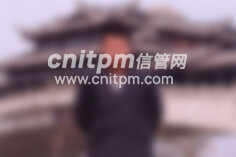 信息系統(tǒng)項目管理師優(yōu)秀學(xué)員、高分學(xué)員